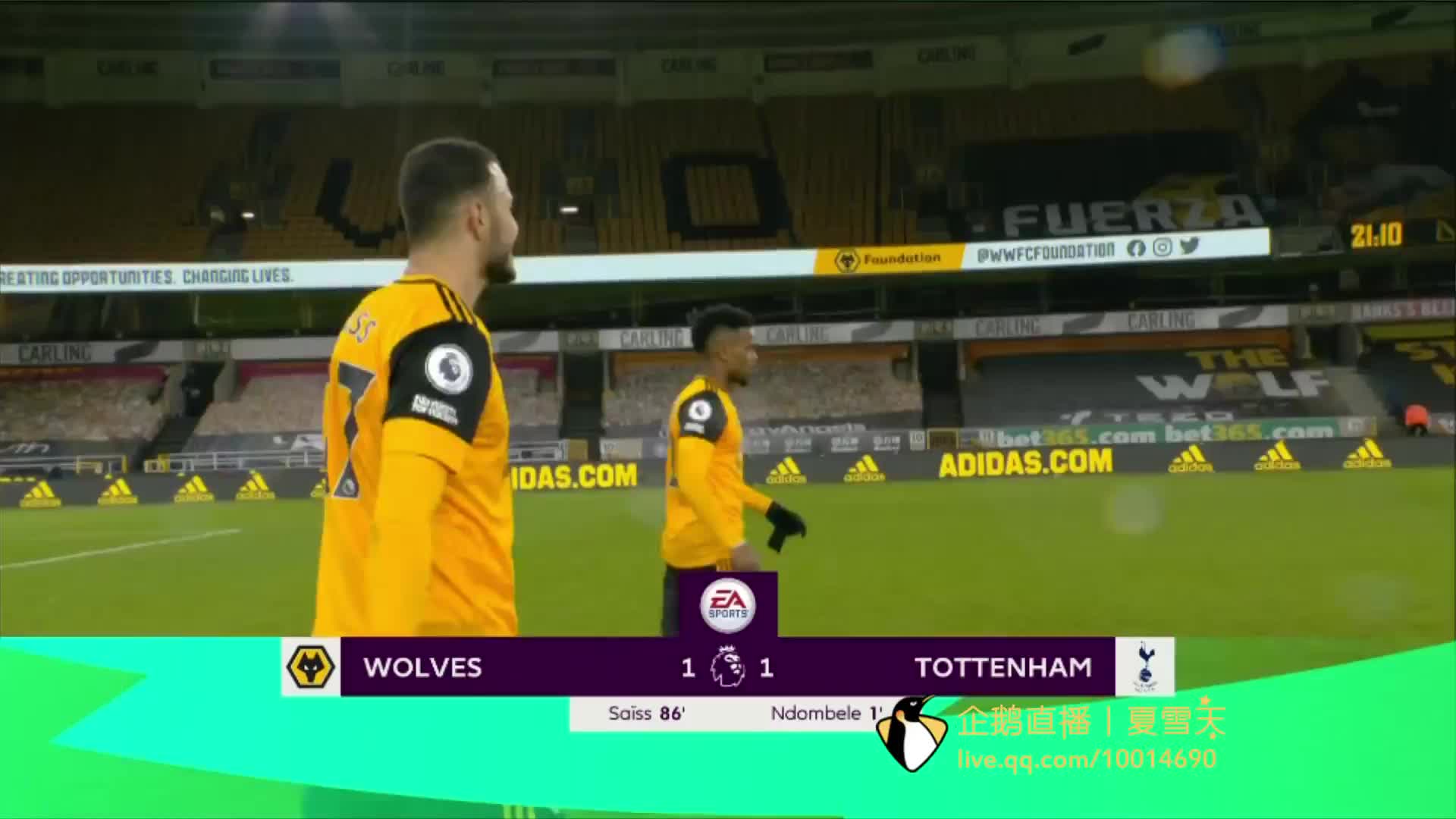 世界排名升 世界排名升